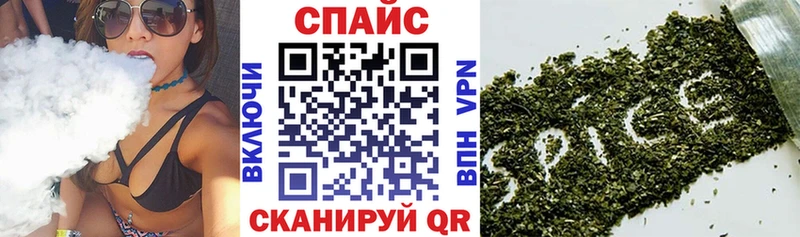 кракен рабочий сайт  Щучье  Бутират оксана 