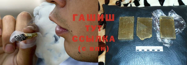 героин Переславль-Залесский