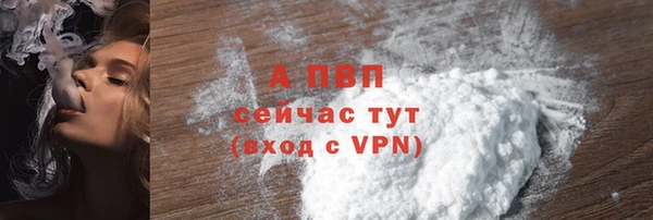 героин Переславль-Залесский