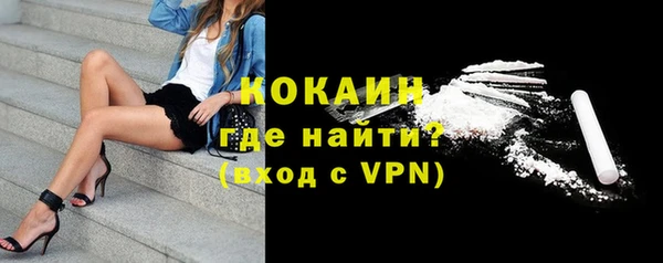 героин Переславль-Залесский