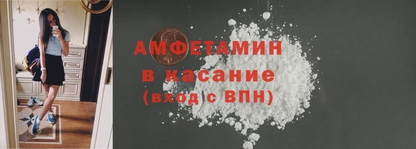 героин Переславль-Залесский