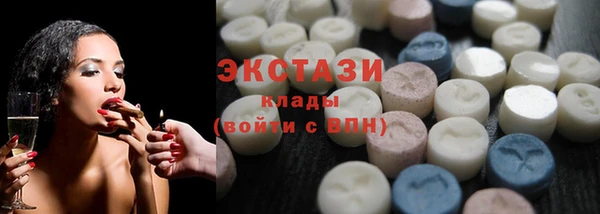 героин Переславль-Залесский
