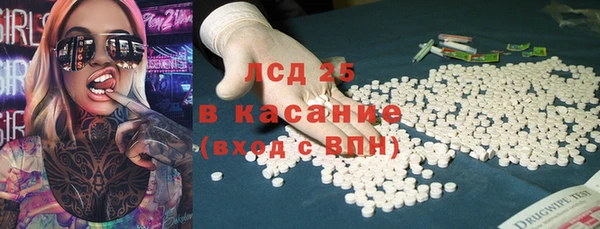 героин Переславль-Залесский