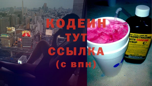 героин Переславль-Залесский