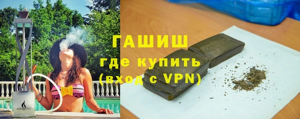 марки lsd Весьегонск