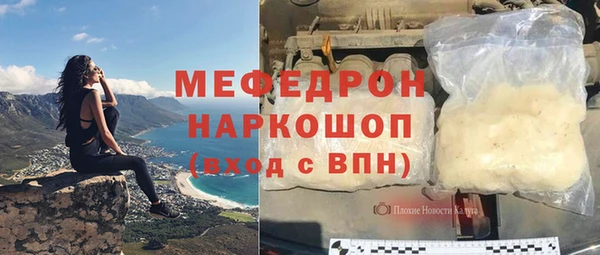героин Переславль-Залесский
