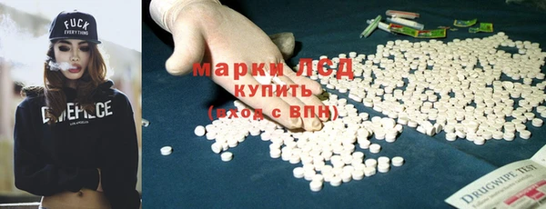 героин Переславль-Залесский