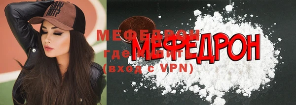 героин Переславль-Залесский